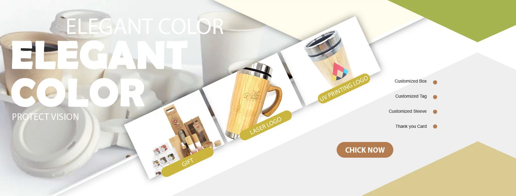ecolink gift